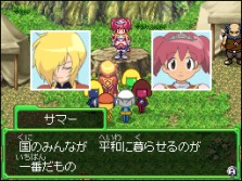 ꡼ No.021 | 饯Τäꤵо졪֥RPG ΤԤγ±ס̤о쥭饯οҲ