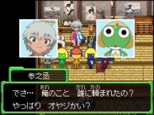 ꡼ No.022 | 饯Τäꤵо졪֥RPG ΤԤγ±ס̤о쥭饯οҲ