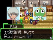 ꡼ No.023 | 饯Τäꤵо졪֥RPG ΤԤγ±ס̤о쥭饯οҲ