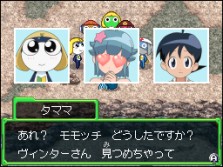 ꡼ No.024 | 饯Τäꤵо졪֥RPG ΤԤγ±ס̤о쥭饯οҲ