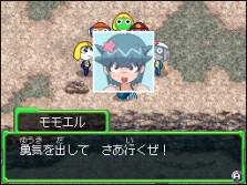 ꡼ No.025 | 饯Τäꤵо졪֥RPG ΤԤγ±ס̤о쥭饯οҲ