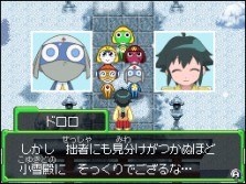 ꡼ No.026 | 饯Τäꤵо졪֥RPG ΤԤγ±ס̤о쥭饯οҲ