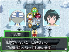 ꡼ No.027 | 饯Τäꤵо졪֥RPG ΤԤγ±ס̤о쥭饯οҲ