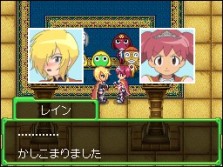 ꡼ No.028 | 饯Τäꤵо졪֥RPG ΤԤγ±ס̤о쥭饯οҲ