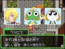 ꡼ No.029 | 饯Τäꤵо졪֥RPG ΤԤγ±ס̤о쥭饯οҲ