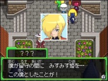 ꡼ No.030 | 饯Τäꤵо졪֥RPG ΤԤγ±ס̤о쥭饯οҲ