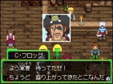 ꡼ No.032 | 饯Τäꤵо졪֥RPG ΤԤγ±ס̤о쥭饯οҲ