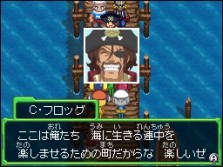 ꡼ No.033 | 饯Τäꤵо졪֥RPG ΤԤγ±ס̤о쥭饯οҲ