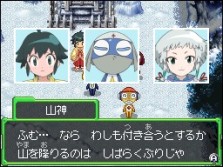 ꡼ No.034 | 饯Τäꤵо졪֥RPG ΤԤγ±ס̤о쥭饯οҲ