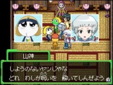 ꡼ No.035 | 饯Τäꤵо졪֥RPG ΤԤγ±ס̤о쥭饯οҲ