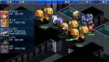 画像ギャラリー No.011のサムネイル画像 / サイバーフロント,PC版からの移植作「暁のアマネカと蒼い巨神−パシアテ文明研究会興亡記−」をXbox 360/PSP向けに2010年3月11日に発売