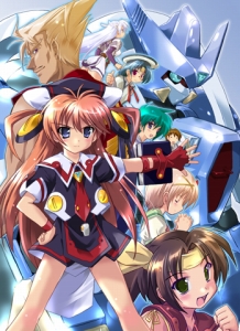 画像ギャラリー No.015のサムネイル画像 / X360/PSP版「暁のアマネカと蒼い巨神」予約/限定版特典を紹介