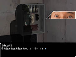 画像ギャラリー No.002のサムネイル画像 / ハードボイルド小説を読むように楽しもう。「UNDERCOVER LIVE Episode 0」の体験版を4GamerにUp