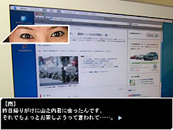 画像ギャラリー No.004のサムネイル画像 / ハードボイルド小説を読むように楽しもう。「UNDERCOVER LIVE Episode 0」の体験版を4GamerにUp