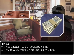 画像ギャラリー No.007のサムネイル画像 / 「来年は200名規模のスケールに!」インディーズゲームデベロッパO-GAMESを率いる元「鉄拳」シリーズ開発者,神江 豊氏インタビュー