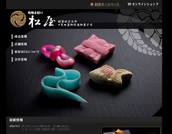 画像ギャラリー No.020のサムネイル画像 / 「来年は200名規模のスケールに!」インディーズゲームデベロッパO-GAMESを率いる元「鉄拳」シリーズ開発者,神江 豊氏インタビュー