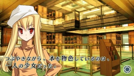 画像ギャラリー No.033のサムネイル画像 / 地下に閉じ込められた5人の少女の脱出劇! サバイバルADV「密室のサクリファイス」,PSPにて2010年2月4日発売