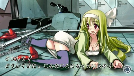 画像ギャラリー No.042のサムネイル画像 / 地下に閉じ込められた5人の少女の脱出劇! サバイバルADV「密室のサクリファイス」,PSPにて2010年2月4日発売