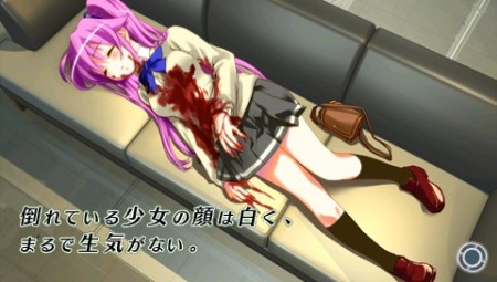 画像ギャラリー No.046のサムネイル画像 / 地下に閉じ込められた5人の少女の脱出劇! サバイバルADV「密室のサクリファイス」,PSPにて2010年2月4日発売
