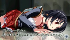 画像ギャラリー No.052のサムネイル画像 / 地下に閉じ込められた5人の少女の脱出劇! サバイバルADV「密室のサクリファイス」,PSPにて2010年2月4日発売