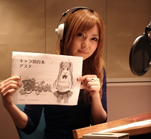 ꡼ No.042Υͥ / ̩ΥեõΥƥबδ¿¼󥤥󥿥ӥ塼