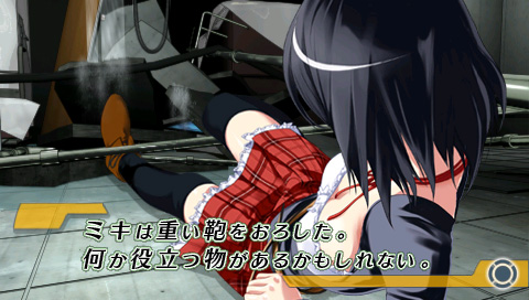 ꡼ No.002Υͥ / ̩ΥեסPlayStation NetworkθǤۿ