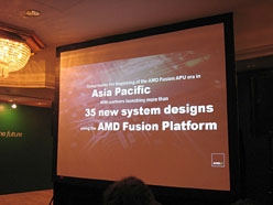 画像ギャラリー No.003のサムネイル画像 / AMD,「Asia Pacific Fusion Tech Day」でAPUの優位性をアピール