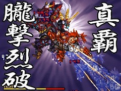 ꡼ No.006Υͥ / ̵¤ΥեƥEXCEED ѡܥåOGȯ䵭ǰ٥ȳŷꡪ Web饸֤ޤWAVEפȤΥܥ졼