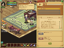 ꡼ No.006 | ޥߥȤ嫤򿼤ᡤؤ򹭤褦mixiץΥ֥饦MMORPG֤ܤΥե󥿥ץȥ饤ƥȥݡ