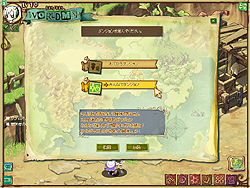 ꡼ No.011 | ޥߥȤ嫤򿼤ᡤؤ򹭤褦mixiץΥ֥饦MMORPG֤ܤΥե󥿥ץȥ饤ƥȥݡ