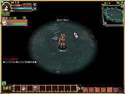 ꡼ No.013 | ޥߥȤ嫤򿼤ᡤؤ򹭤褦mixiץΥ֥饦MMORPG֤ܤΥե󥿥ץȥ饤ƥȥݡ