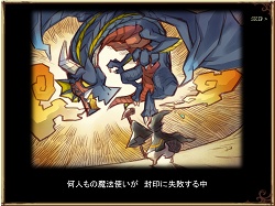 ꡼ No.003 | ޥߥȰ˽Ф褦֥饦MMORPG֤ܤΥե󥿥פӥ