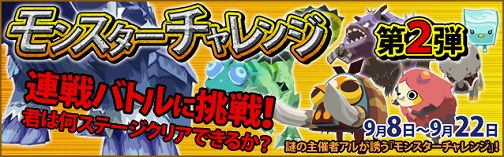 ꡼ No.002Υͥ / ֤ܤΥե󥿥סϢХȥȥ󥹥2ɳ