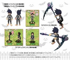 画像ギャラリー No.003のサムネイル画像 / 「ぼくらのファンタジア」,ハロウィンにちなんだ装備品が登場