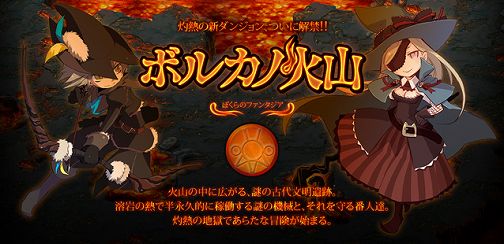 ꡼ No.001Υͥ / ֤ܤΥե󥿥ס󥸥ȥܥ륫βлɤĩ⤦