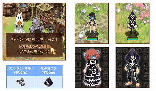 ꡼ No.004Υͥ / ֤ܤΥե󥿥ס󥸥ȥܥ륫βлɤĩ⤦