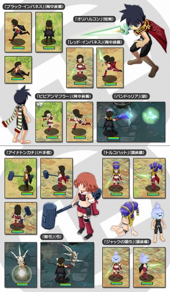 ꡼ No.004 | mixiץ֤ܤΥե󥿥ץNPCˤʤʤȯ