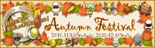 ꡼ No.001Υͥ / ֤ܤΥե󥿥׿򽸤ᡤäǷиͤ褦