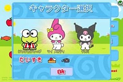 Hello Kitty happyapples