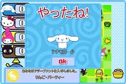 Hello Kitty happyapples