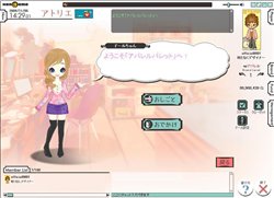 ꡼ No.007Υͥ / ǥ󥻥󥹤˼ꡩ ֥ѥѥåȡפǥꥸʥ֥ɤΥåפбĤ褦