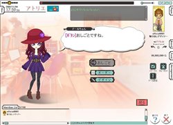 ꡼ No.008Υͥ / ǥ󥻥󥹤˼ꡩ ֥ѥѥåȡפǥꥸʥ֥ɤΥåפбĤ褦