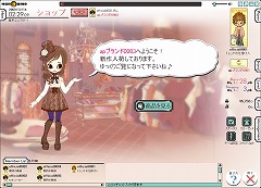 ꡼ No.003Υͥ / ֥ѥѥåȡץꥸʥǤޥå׵ǽ