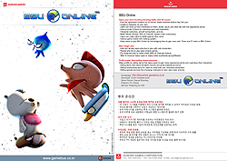 ꡼ No.007Υͥ / G2009AURORA GAMES֡ŸƤȥࡼӡդǤޤȤƾҲFPSMMOSTGγ·λΩ