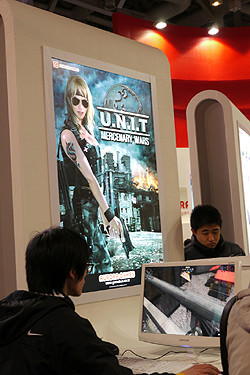 ꡼ No.024Υͥ / G2009AURORA GAMES֡ŸƤȥࡼӡդǤޤȤƾҲFPSMMOSTGγ·λΩ