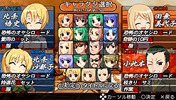 ꡼ No.004Υͥ / 륱ߥȡPSPѥեȡ֤Ҥ餷ǥ֥쥤Portable MEGA EDITIONפӡ֤ΡդȡפDLǤ114119ˤ줾ȯ