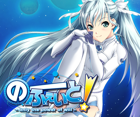 ꡼ No.011Υͥ / 륱ߥȡPSPѥեȡ֤Ҥ餷ǥ֥쥤Portable MEGA EDITIONפӡ֤ΡդȡפDLǤ114119ˤ줾ȯ