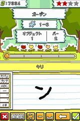 ꡼ No.003Υͥ / դ񤤤ƥѥ򤳤 ֥ҥᥭѥ ޥåԻ׵ĤʥΡȡ׸ͷӤȥѥ뤬ͻ礷Ƥǧ褦