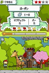 ꡼ No.004Υͥ / դ񤤤ƥѥ򤳤 ֥ҥᥭѥ ޥåԻ׵ĤʥΡȡ׸ͷӤȥѥ뤬ͻ礷Ƥǧ褦