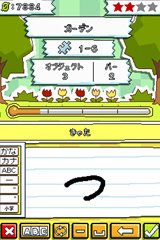 ꡼ No.005Υͥ / դ񤤤ƥѥ򤳤 ֥ҥᥭѥ ޥåԻ׵ĤʥΡȡ׸ͷӤȥѥ뤬ͻ礷Ƥǧ褦